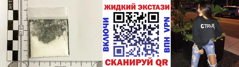 БУТИРАТ 99% цены Саров