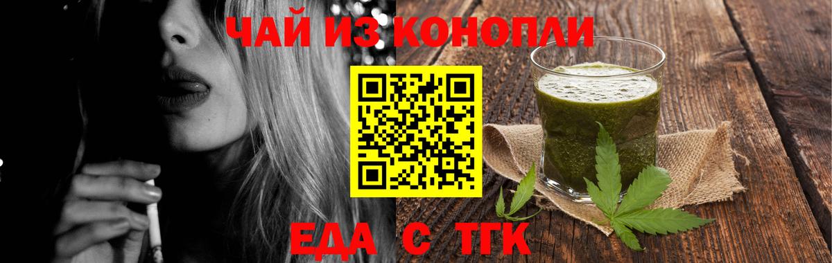 Галлюциногенные грибы Саров