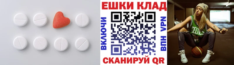 мега рабочий сайт  Саров  Экстази 99%  где купить наркотик 