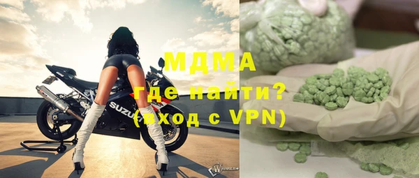 соль курить ск Медвежьегорск