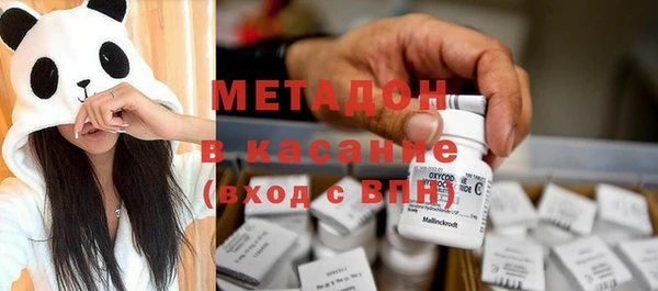 кокаин перу Михайлов