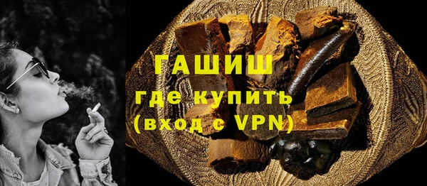 кокаин перу Михайлов