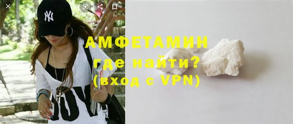 дистиллят марихуана Мегион