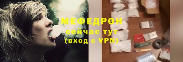 кокаин перу Михайлов