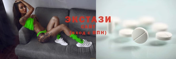 соль курить ск Медвежьегорск