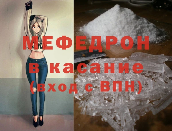 кокаин перу Михайлов