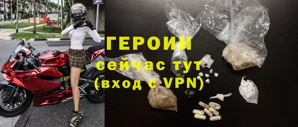 кокаин перу Михайлов