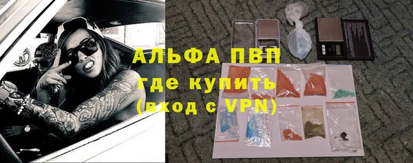 соль курить ск Медвежьегорск