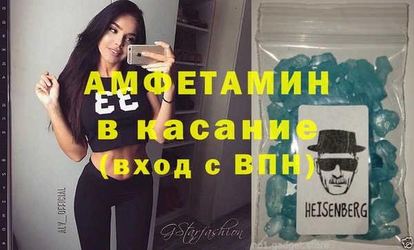 мескалин Михайловка