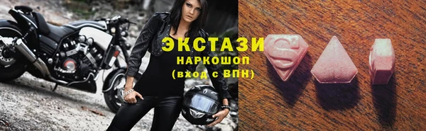 кокаин перу Михайлов