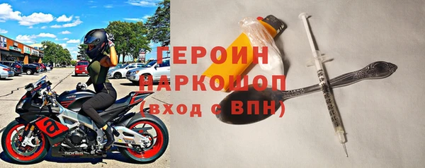 соль курить ск Медвежьегорск