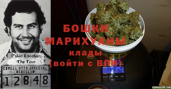 соль курить ск Медвежьегорск