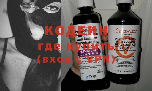 кокаин перу Михайлов