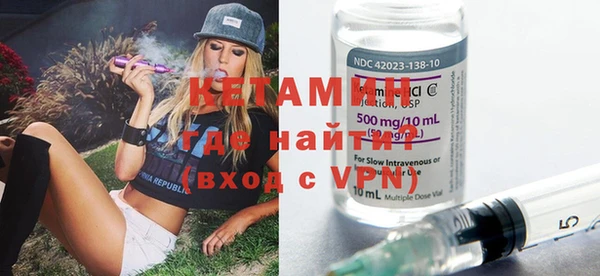 mix Бугульма