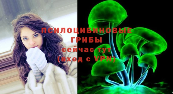 дистиллят марихуана Мегион