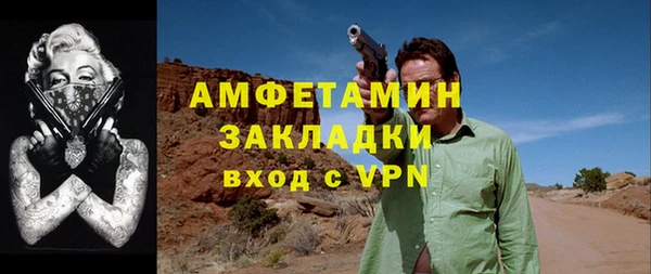 соль курить ск Медвежьегорск