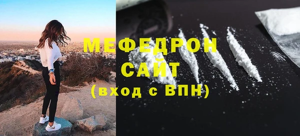кокаин перу Михайлов
