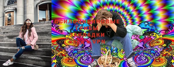 МДМА Михайловск