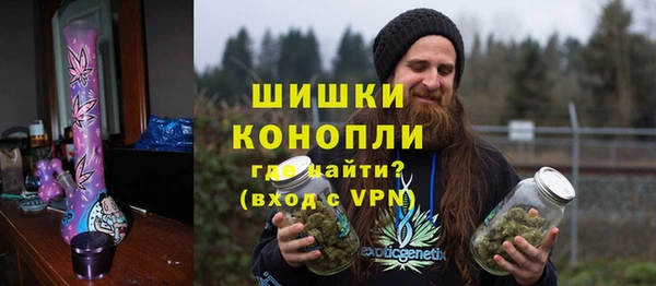 МДМА Михайловск