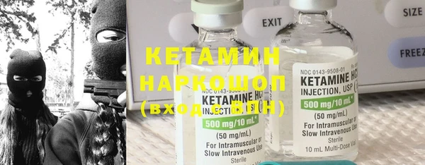 дистиллят марихуана Мегион