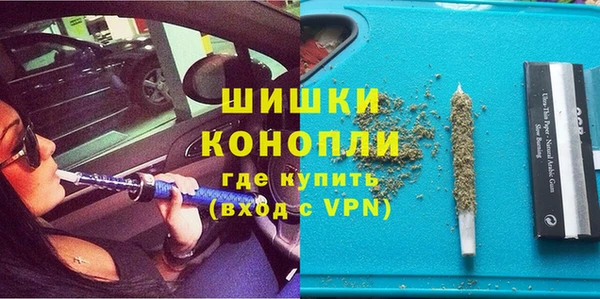 МДМА Михайловск