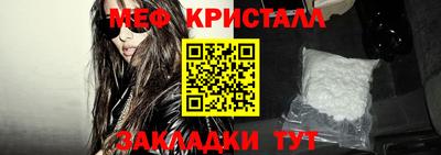 альфа пвп Канаш