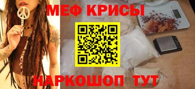 гидропоника Камышлов