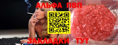 гидропоника Камышлов