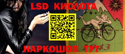 альфа пвп Канаш