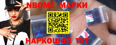 гидропоника Камышлов