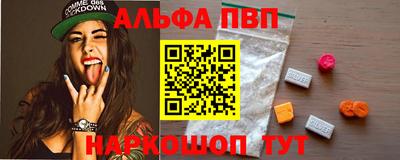 гидропоника Камышлов