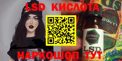 альфа пвп Канаш