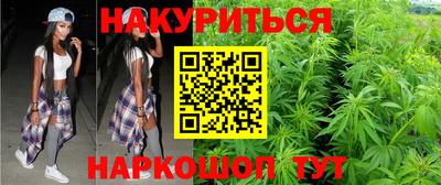 альфа пвп Канаш