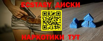 альфа пвп Канаш