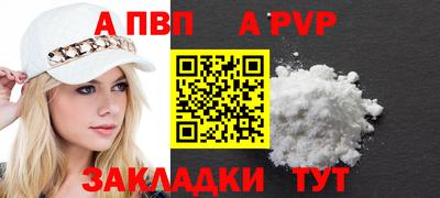 гидропоника Камышлов