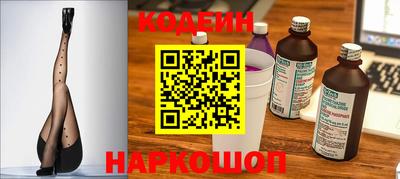 альфа пвп Канаш