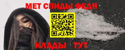 бошки Кандалакша