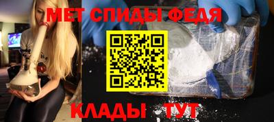 гидропоника Камышлов