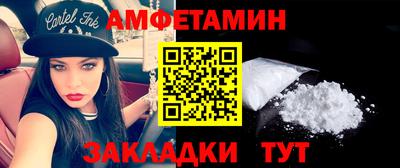 гидропоника Камышлов