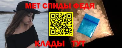 гидропоника Камышлов