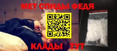 альфа пвп Канаш