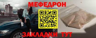 альфа пвп Канаш