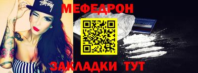 гидропоника Камышлов