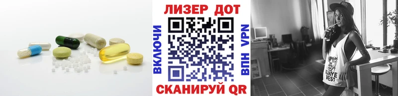 ЛСД экстази ecstasy Саров