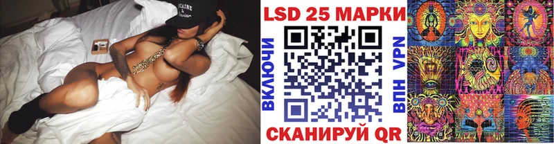 Наркотические марки 1,5мг  Саров 
