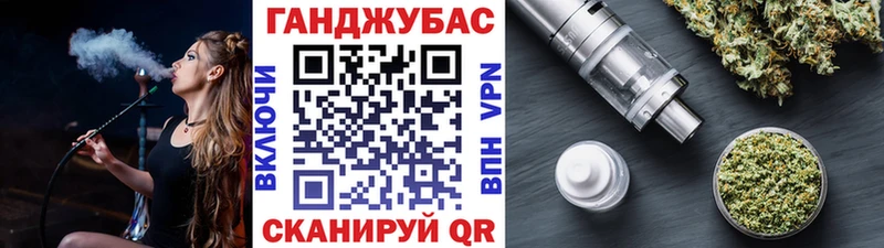 Каннабис индика  Саров 